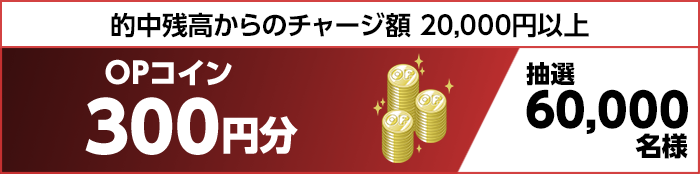 プレゼント イメージ