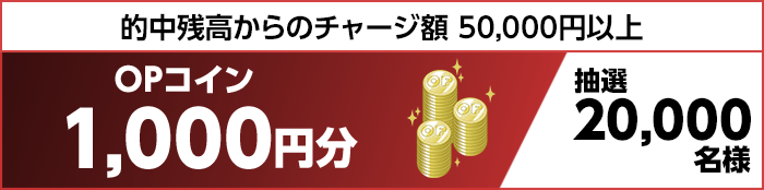 プレゼント イメージ