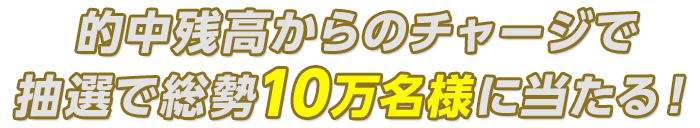 プレゼント イメージ