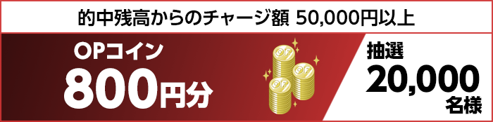 プレゼント イメージ