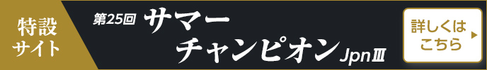 バナーリンク