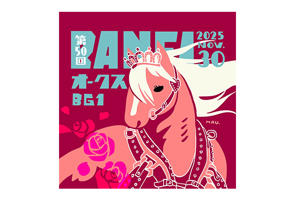 プレゼント イメージ