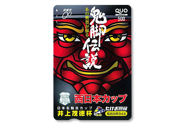 プレゼント イメージ