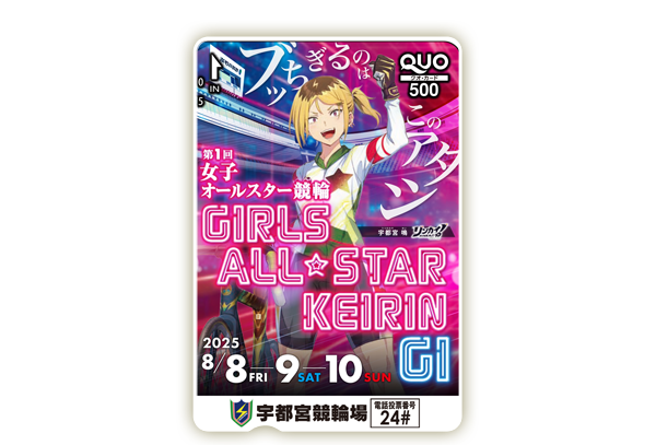 プレゼント イメージ