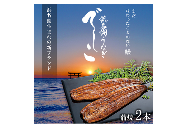 プレゼント イメージ