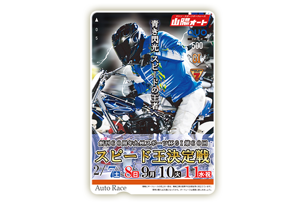 プレゼント イメージ