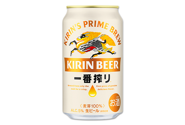 プレゼント イメージ