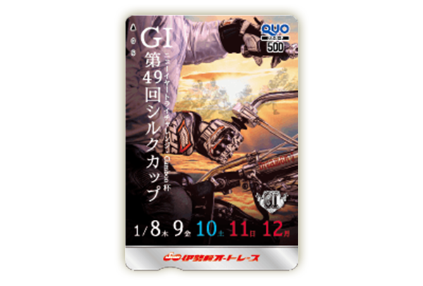 プレゼント イメージ