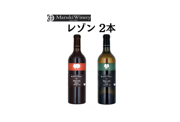 プレゼント イメージ