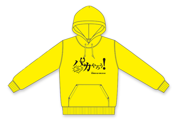 プレゼント イメージ