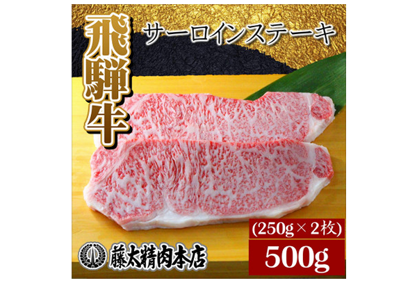 プレゼント イメージ