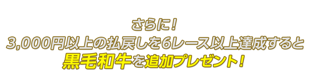 プレゼント イメージ
