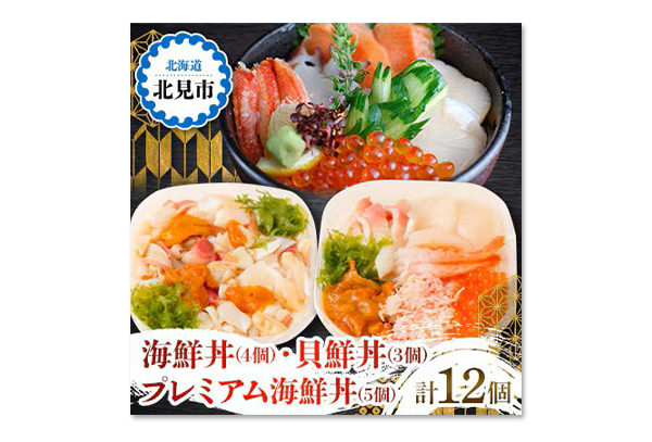 プレゼント イメージ