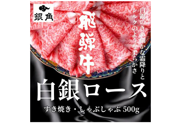 プレゼント イメージ