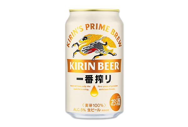 プレゼント イメージ