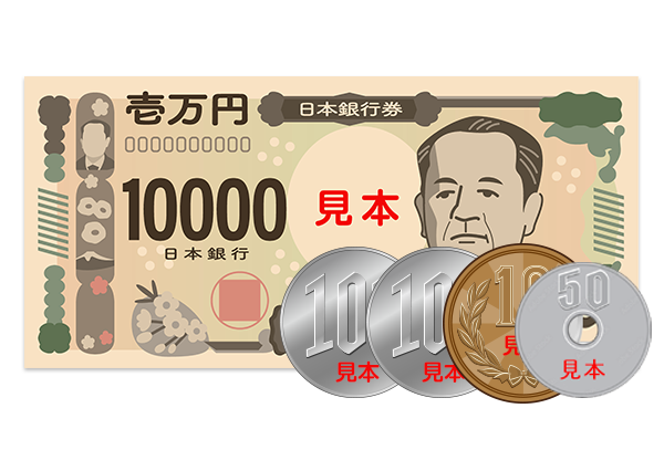 プレゼント イメージ