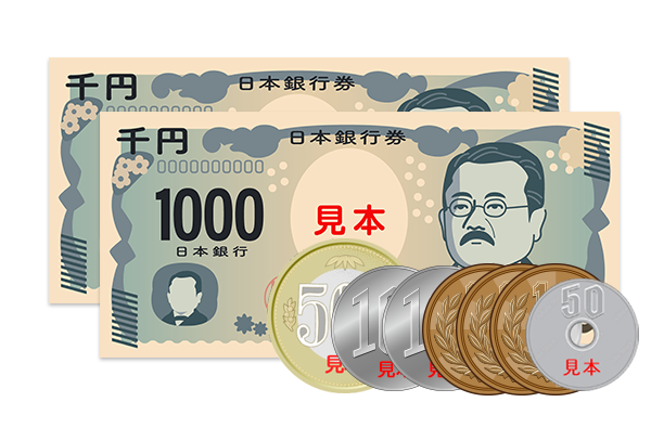 プレゼント イメージ