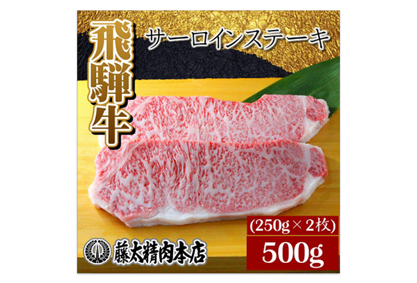 プレゼント イメージ