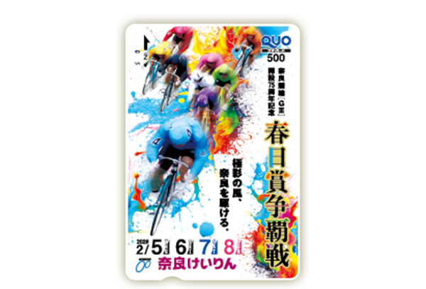 プレゼント イメージ