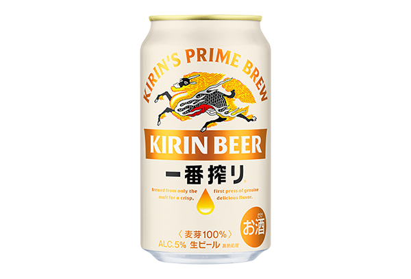 プレゼント イメージ