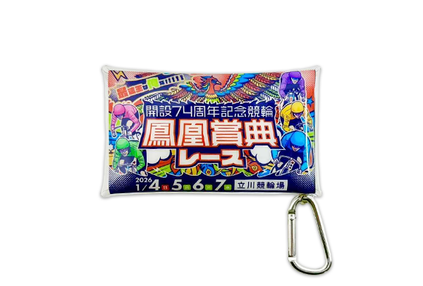 プレゼント イメージ