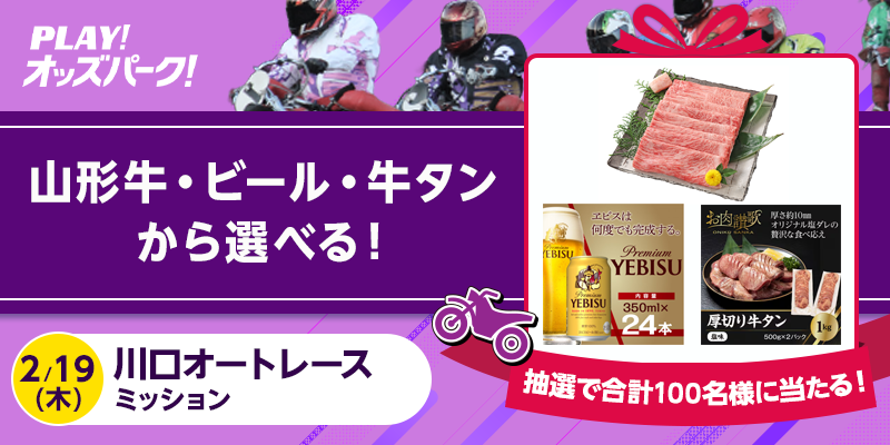 牛肉100%牛タンフランク （当社オリジナル）コメント用 牛肉100%牛タンフランク （当社オリジナル）コメント用 【公式通販】