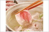 ﾊｰﾌﾞ豚しゃぶしゃぶ肉