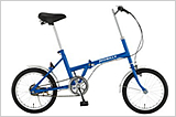 折りたたみ自転車