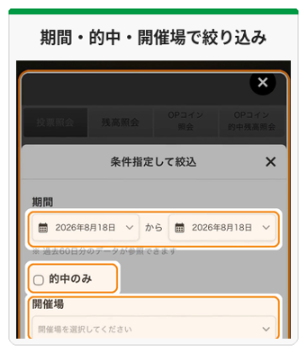 画像5.png