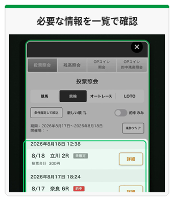 画像3.png