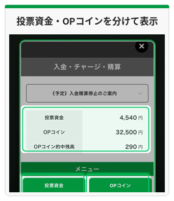 画像6.png