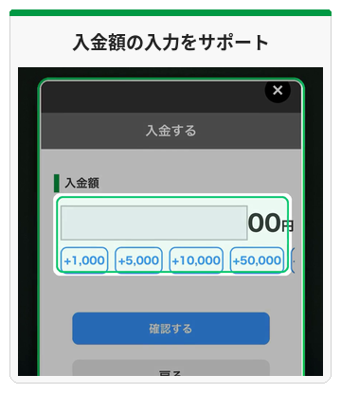画像7.png