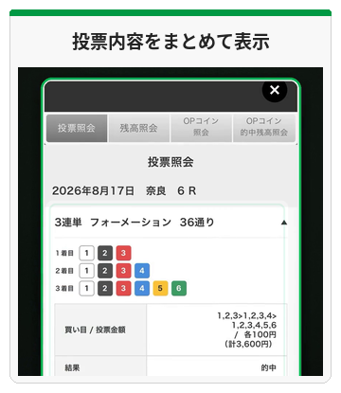 画像4.png