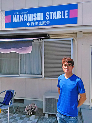 nakanishi11.jpg